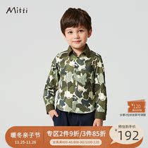 Mitti Kids Spring Fashion Cotton Camouflage Handsome All Match Collar Long Sleeve Shirt Boys Trendy