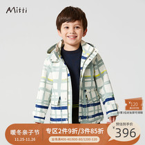 Mitti Kids Spring Fashion Short Sleeve Loose Hooded Plaid Jacket Boys