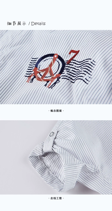 Mitti quần áo trẻ em 20 mùa hè phong cách mới sọc in cotton thân thiện với da cổ áo sơ mi ngắn tay áo khoác cậu bé - Áo sơ mi