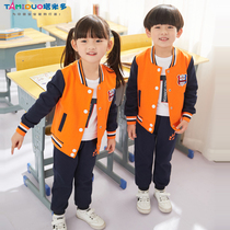 Kindergarten garden clothes spring and autumn clothes British style Primary School uniforms class clothes sports games childrens school uniform customization New