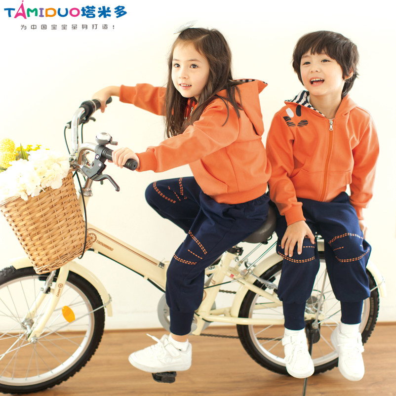 New Kindergarten Garden uniforms Spring and autumn clothing Inlenfeng students' school uniforms Children's class uniforms for elementary school students Class of spring and autumn suit