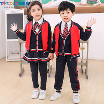 Kindergarten garden clothes spring and autumn clothes British style teacher class clothes autumn and winter new primary school uniforms sports three sets