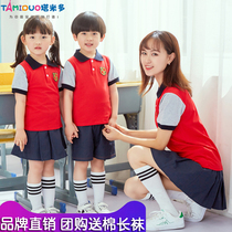 Primary school uniforms summer childrens short-sleeved suits kindergarten Garden uniforms summer sports teachers garden uniforms