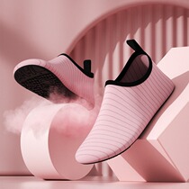 Indoor fitness training shoes for men and women non-slip aerobics gym dance shoes quick-drying lightweight beach socks soft soles