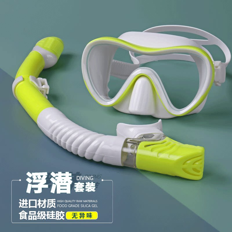 Snorkeling tripagotube suit with myopia deep diving mirror with suction swimsuit full dry adult child mask HD