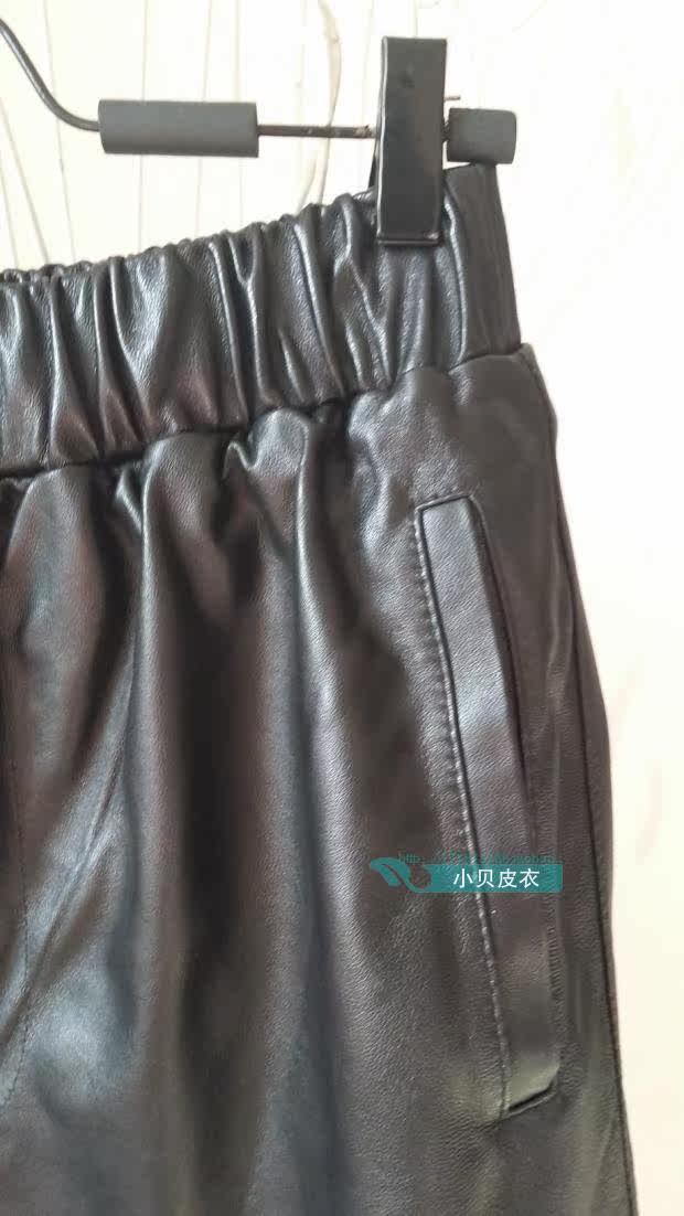 Pantalon cuir homme droit pour printemps - Ref 1492002 Image 19