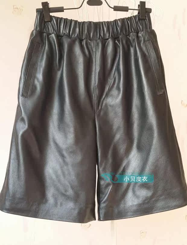 Pantalon cuir homme droit pour printemps - Ref 1492002 Image 25