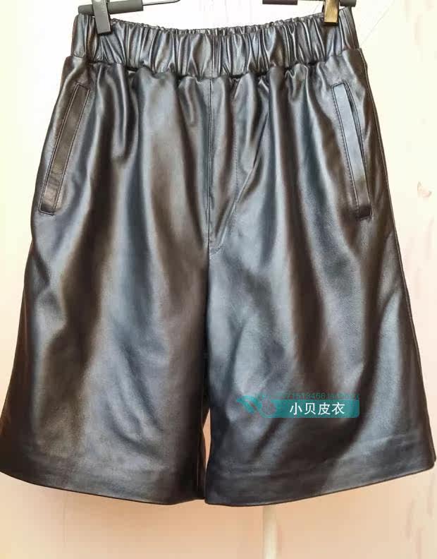 Pantalon cuir homme droit pour printemps - Ref 1492002 Image 11