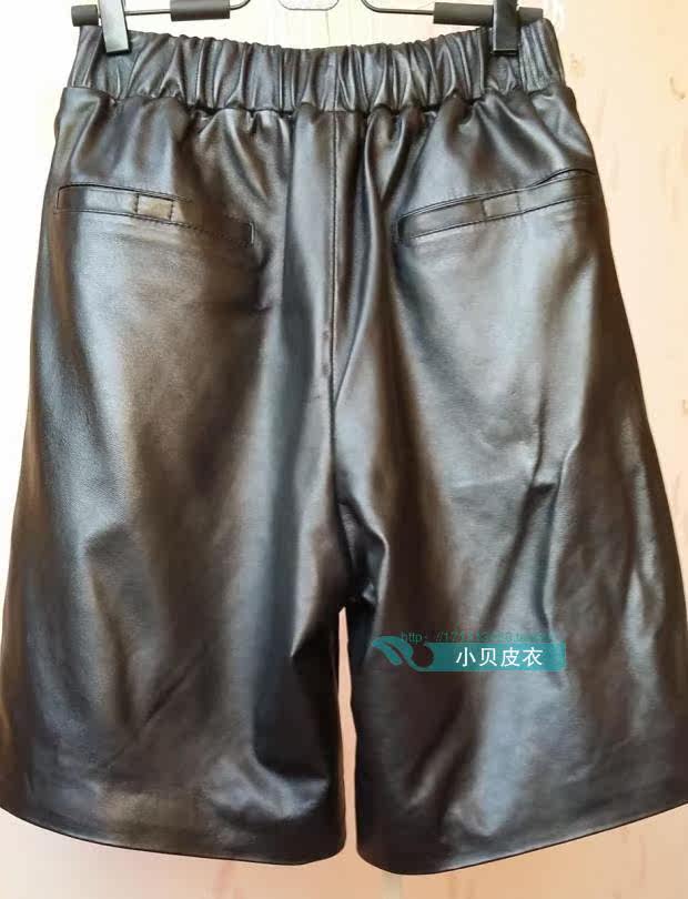 Pantalon cuir homme droit pour printemps - Ref 1492002 Image 12