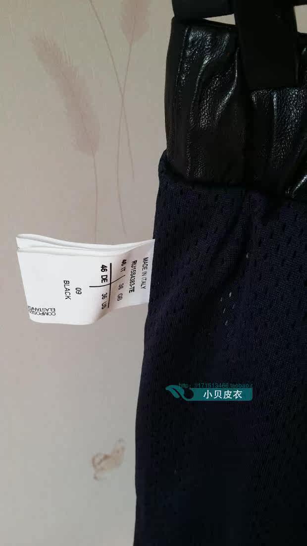 Pantalon cuir homme droit pour printemps - Ref 1492002 Image 15