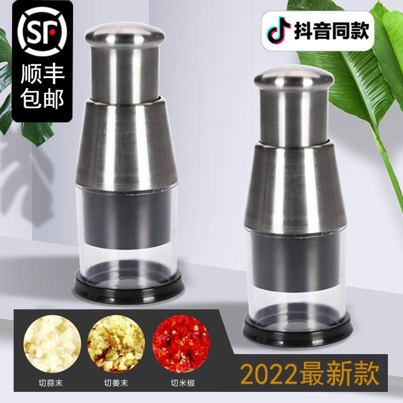 Clapping knife 304 stainless steel beat garlic pressed garlic cut garlic paste Garlic Paste Manual Household Shattering Machine Mashed