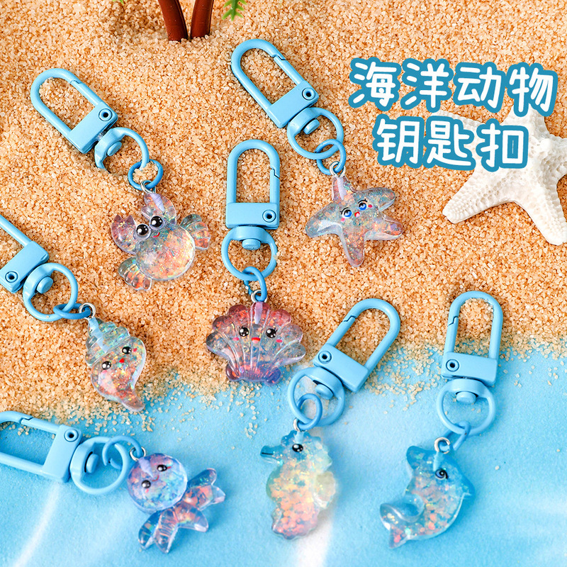 Cute Ocean Animal Keychain, Cartoon Starfish and Shell Bag Decoration Pendant, Key Ring, Small Gift for Clients Cute Ocean Animal Keychain, Cartoon Starfish and Shell Bag Decoration Pendant, Key Ring, Small Gift for Clients