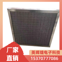 304 stainless steel wire mesh demister standard sulfur spray tower Stainless steel wire mesh demister Titanium wire demister