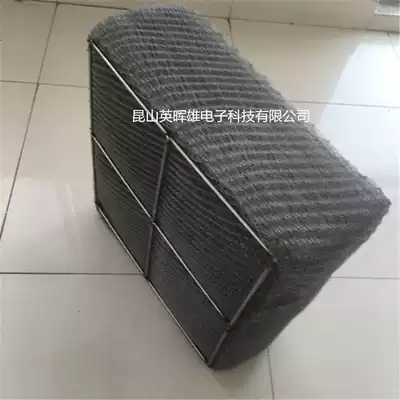 Stainless steel demister Wire mesh demister Chemical equipment accessories Various specifications wire mesh demister customization