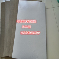 Supply of communication equipment Conductive foam Conductive sponge conductive cloth Mobile phone shielding sponge shockproof conductive material