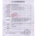 ENA chăm sóc giải pháp tàng hình kính cận thị làm đẹp xi-rô 150ml * 4 chai trang web chính thức cửa hàng hàng đầu xác thực - Kính râm kính đen Kính râm