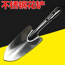 Family stainless steel shovel gardening tools loose soil hand hoe three claws potted vegetable planting flower seedling tool set