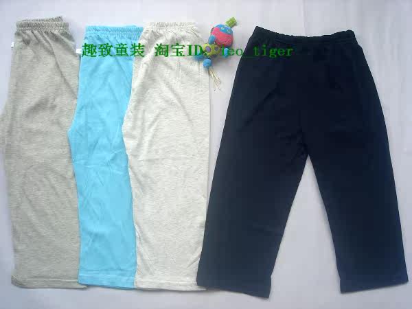 Pantalon pour garcons et filles - Ref 2059018 Image 10