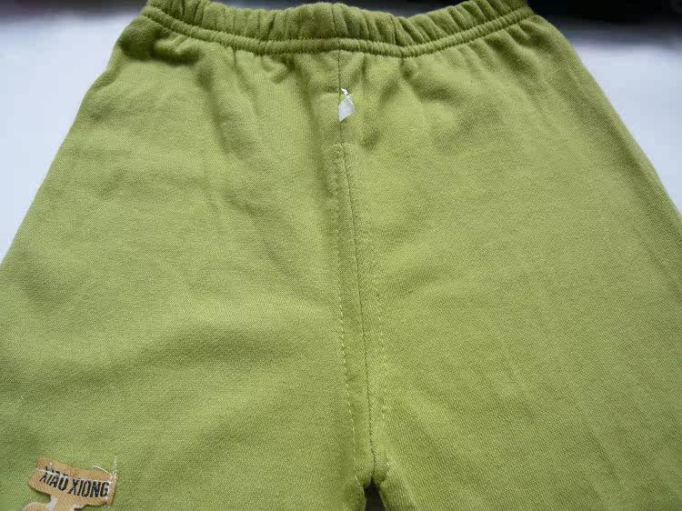 Pantalon pour garcons et filles - Ref 2059018 Image 7