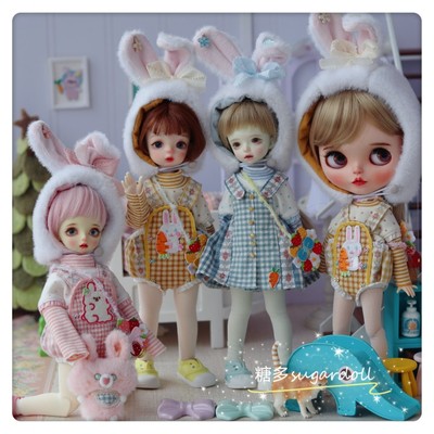 taobao agent Sugar multi -sugar fufu2.0*bjd6 points 8 points small cloth OB11 size doll clothing set