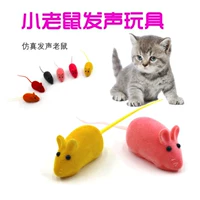 [10 Pack] Chó Pet thực tế Mèo Mèo Chuột Mèo Mèo Âm thanh Đồ chơi Mèo Mèo Chó Mèo - Mèo / Chó Đồ chơi đồ chơi cho chó to