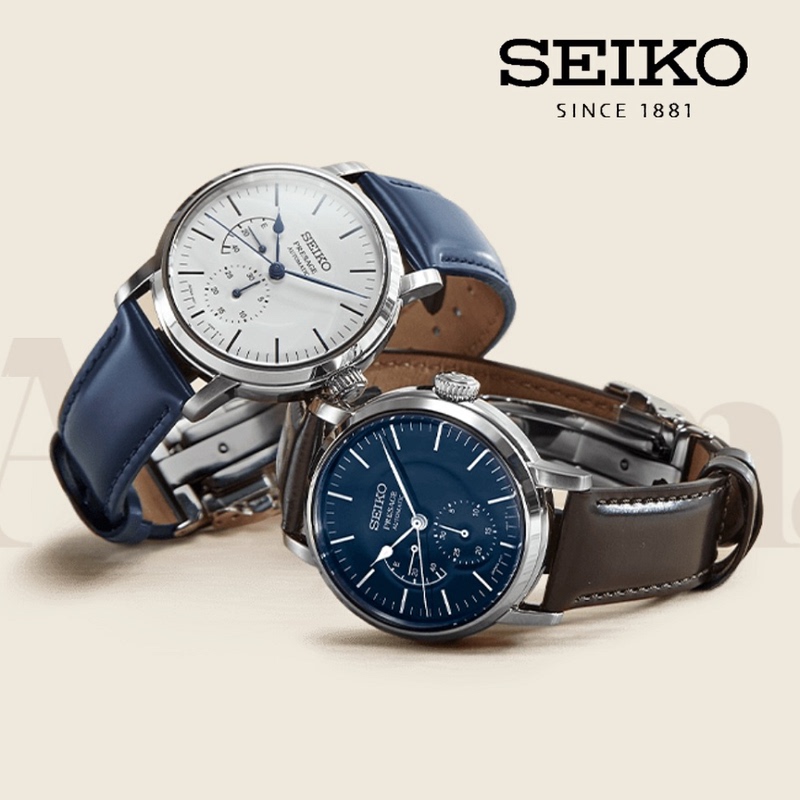Seiko Seiko Enamel Plate Automatic Mechanical Men's Watch Sapphire Mirror Waterproof Japanese Spb163J1 Seiko Seiko Enamel Plate Automatic Mechanical Men's Watch Sapphire Mirror Waterproof Japanese Spb163J1