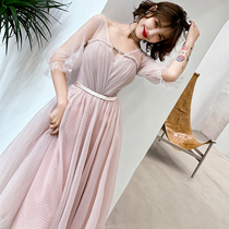 Pink evening dress skirt birthday little dress dress party temperament light luxury minority high-end host bridesmaid dress annual woman