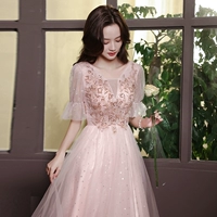 FM210412 Розовый