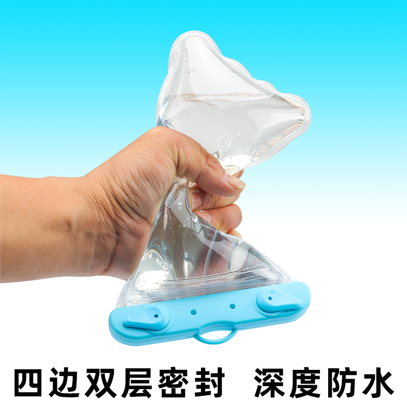 Transparent mobile phone waterproof bag Apple Huawei universal diving cover outside delivery riding swimming spa photo-touch screen rain-proof