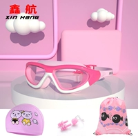 Водонепроницаемый розовый комплект, пляжная плавательная шапочка, носовой зажим, беруши, 4 шт