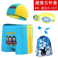 Озеро синий 5-часовой набор M код 25-35 Catties