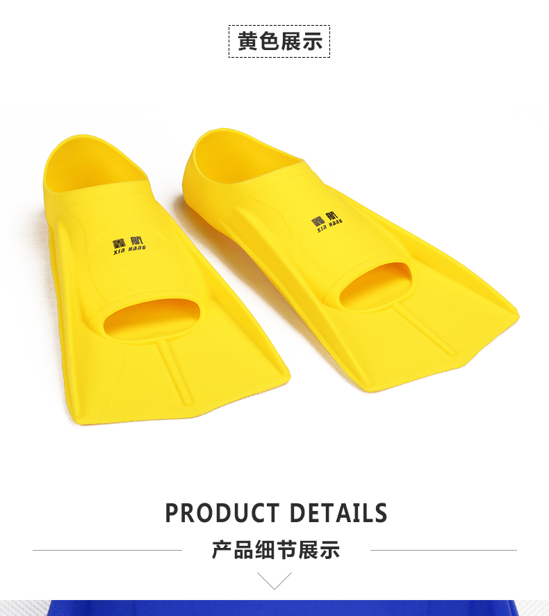 Xin Hang dành cho người lớn chân ngắn tự do thiết bị đào tạo bơi chuyên nghiệp đồ tắm biển