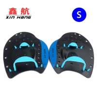 Синий код [дети]