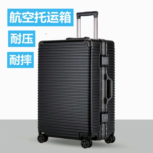 Универсальный ударопрочный чемодан, 20 дюймов