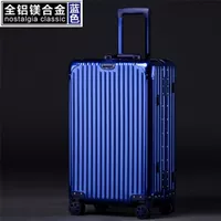 Толстый глянцевый синий алюминий.