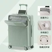 С молнией, зеленый