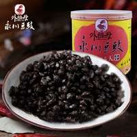 外祖母 Yongchuan Tempeh 150 граммов специальных продуктов Чонцина в течение одного года Tempeh Pareing Fish Sichuan Risesings