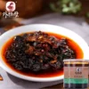 Товары от 外祖母旗舰店