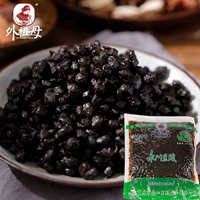 外祖母 Yongchuan tempeh 2,5 кг соус аромат Tempeh, специальные продукты Chongqing один год старый погреб Tempeh