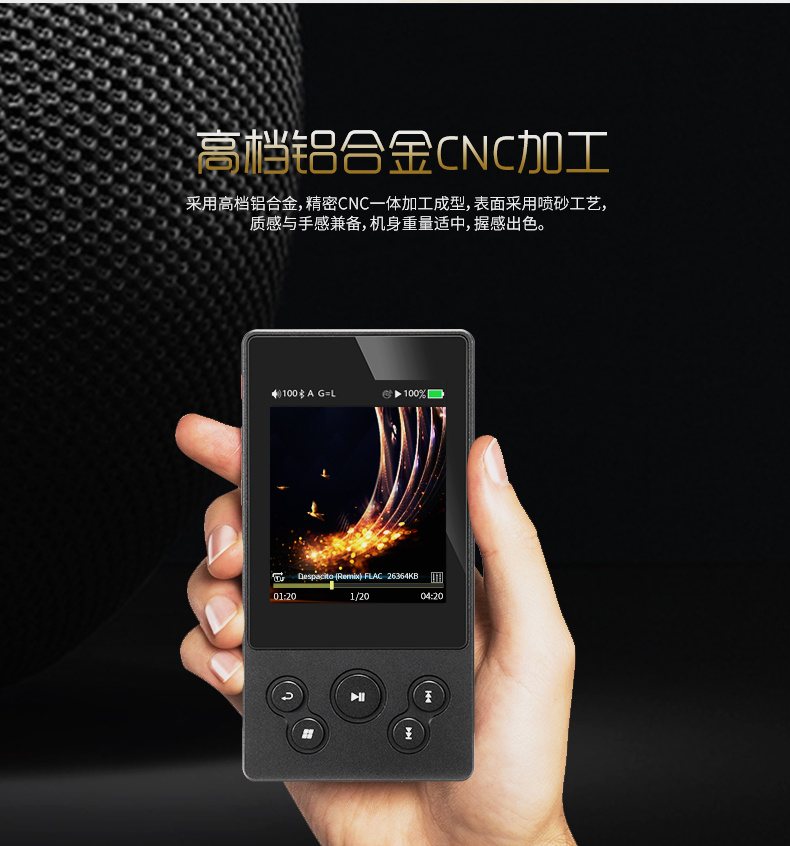 Xduoo 乂 度 X3II Máy nghe nhạc mp3 mp3 không mất dữ liệu Walkman xách tay HiFi compact mini card cấp độ mẹ dễ thương bên ngoài học sinh học nghe nhạc tiếng Anh