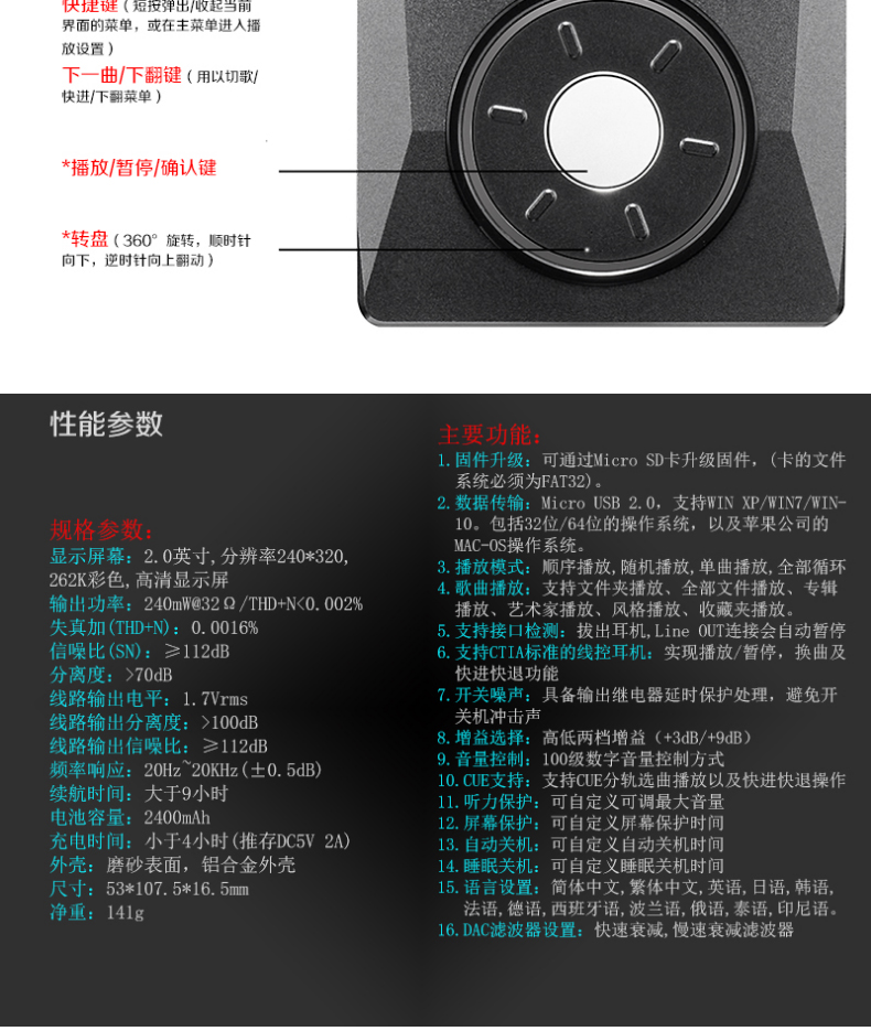 a ultima máy nghe nhạc	 Máy nghe nhạc mp3 lossless XDUOO / 乂 độ X10 Người đam mê cầm tay Walkman Thẻ nhỏ cấp độ nhỏ dễ thương của mẹ bên ngoài học sinh học nghe nhạc tiếng Anh máy nghe nhạc ipod