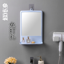 Free Stiletto Wall-mounted Wall Mirror Brief ванная зеркальная ванная комната для туалета