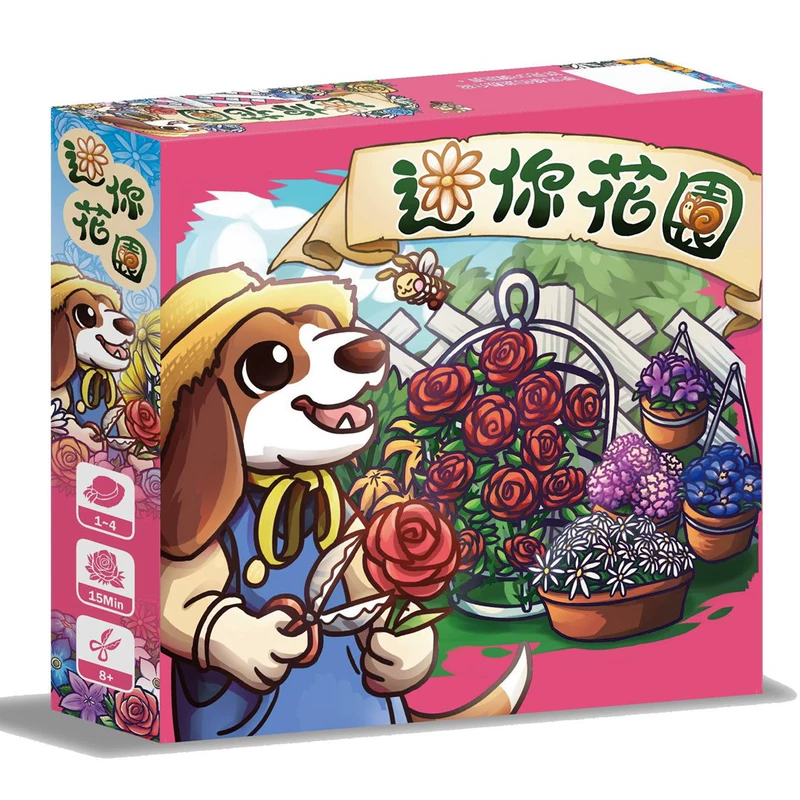 [Day X Day Board Game] Mini Garden Mini Garden Trung Quốc Trò chơi giải trí dành cho trẻ em Câu đố - Trò chơi trên bàn