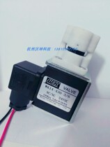 WK14 double-tube normally closed clamp-type pinch valve extrusion pressure-off miniature solenoid valve diaphragm pinch-off valve cut-off valve
