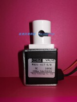 WK01 normally closed clamp pinch valve extrusion pressure off micro solenoid valve diaphragm pinch off valve stop valve