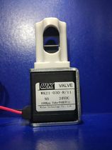 WK normally open clamp pinch valve extrusion pressure break micro solenoid valve diaphragm valve pinch break valve cut-off valve distillation instrument