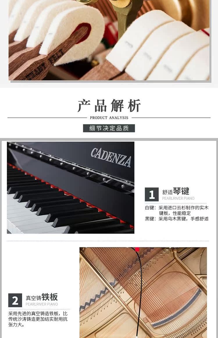 Đàn piano Kadansa gỗ nguyên khối dành cho người lớn mới bắt đầu CP-1 kiểm tra hiệu suất đàn piano chuyên nghiệp yamaha c3
