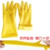 Găng tay rửa bát dày Găng tay gân bò Nanyang bảo hiểm lao động nhà bếp không thấm nước giặt cao su găng tay cao su nam và nữ bán buôn - Găng tay