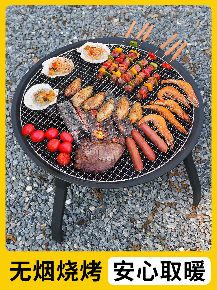 Jetbeam Stove Set for Brewing Tea and Heating, Indoor Foldable Heating and Barbecue Stove, Charcoal Grill