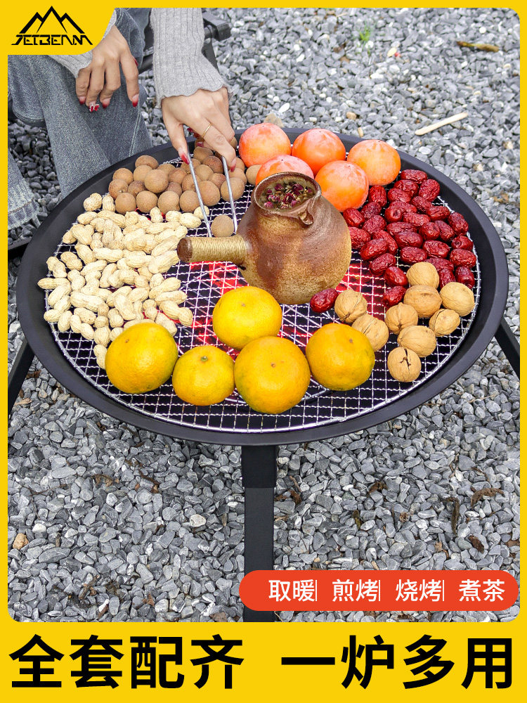 Jetbeam Stove Set for Brewing Tea and Heating, Indoor Foldable Heating and Barbecue Stove, Charcoal Grill